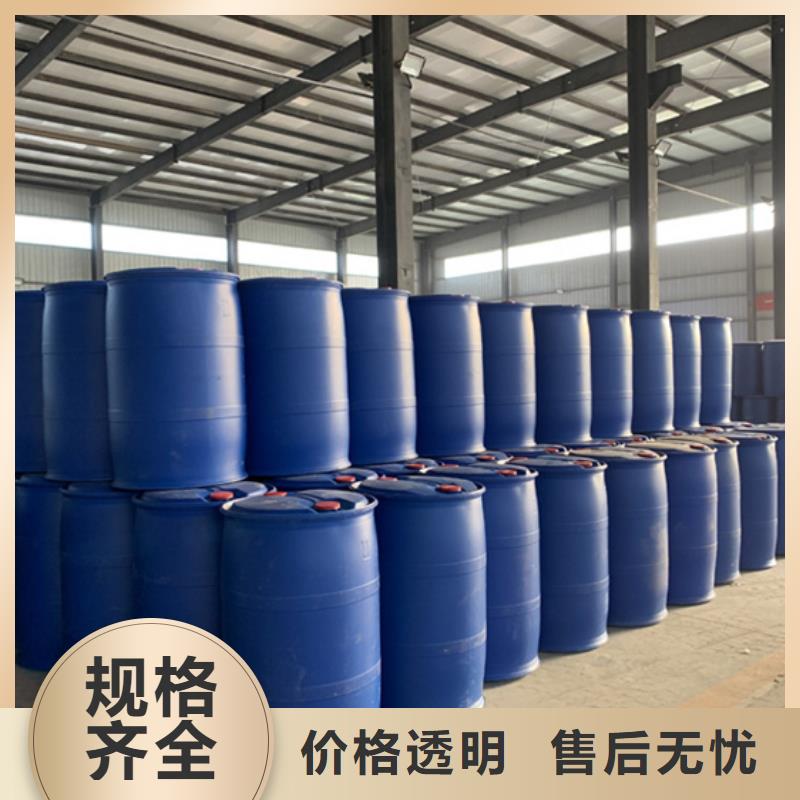 惠州该地发货及时的五氯化磷供货商