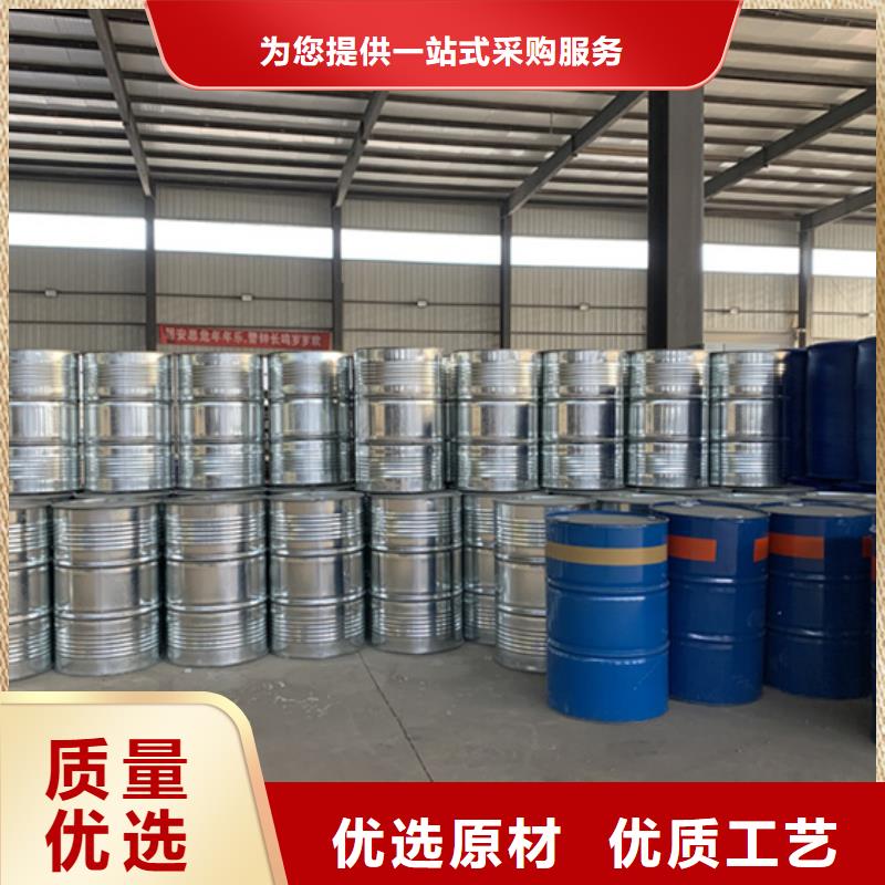 武汉经营高品质二氯甲烷厂商