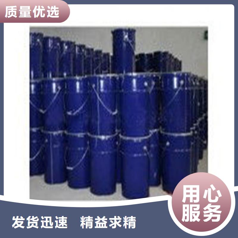 桶装甲酸生产技术精湛