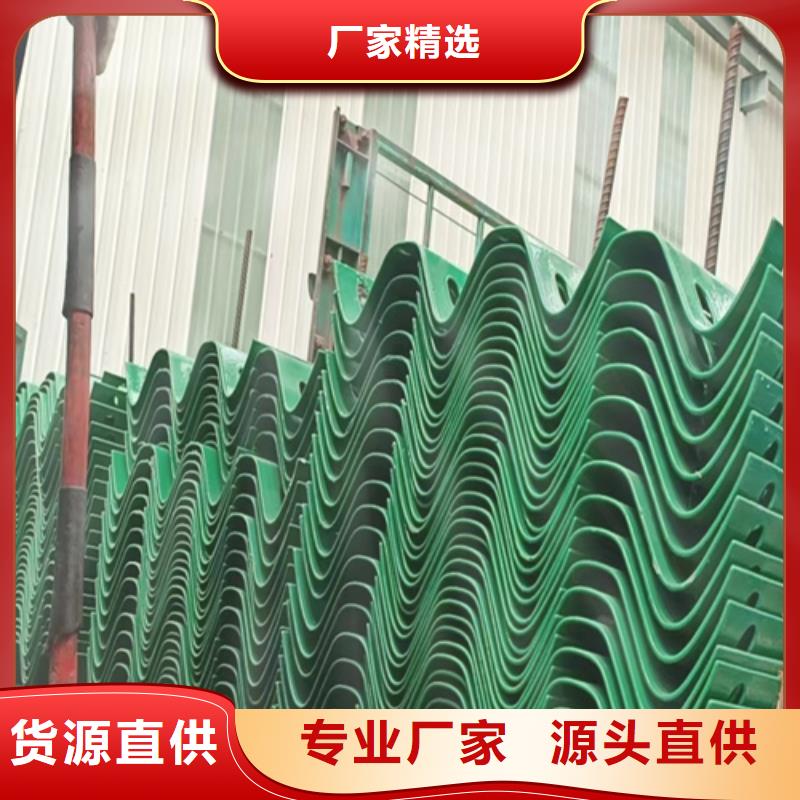 扬州经营能做两波波形护栏的厂家