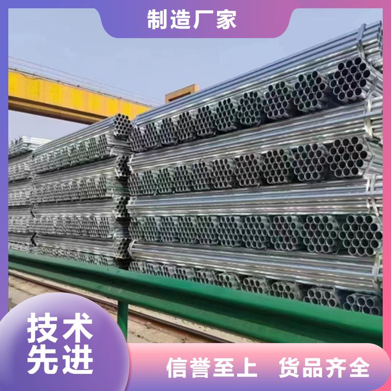北京定制波形护栏板-波形护栏板到厂参观