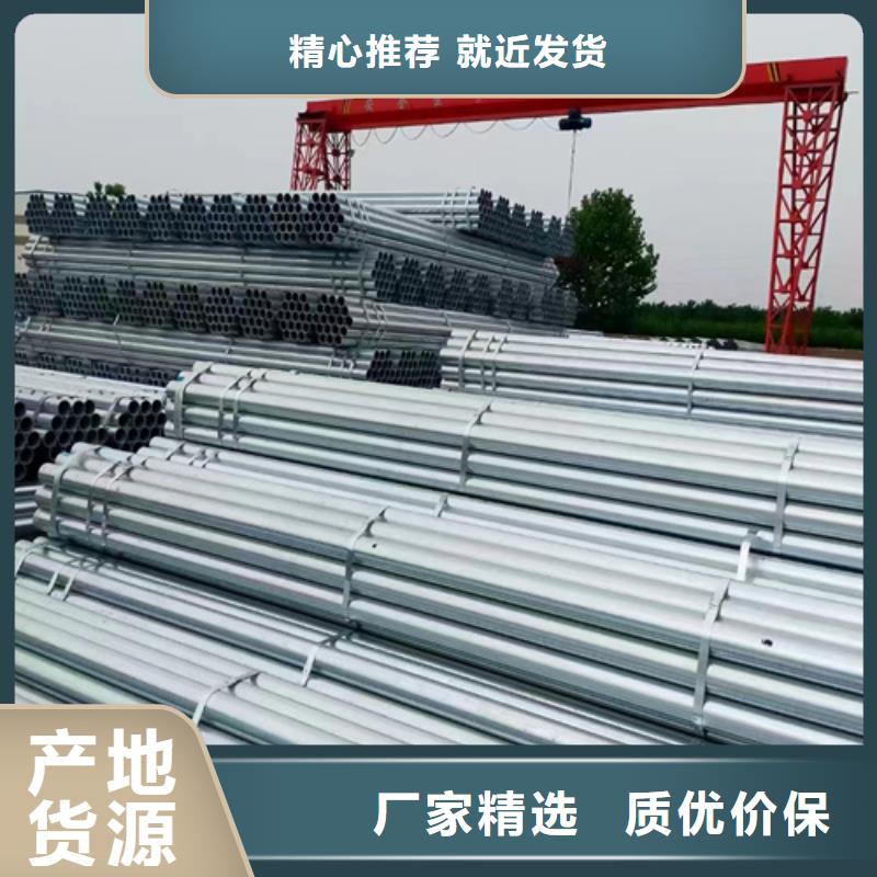 波形梁钢护栏-波形梁钢护栏生产厂家