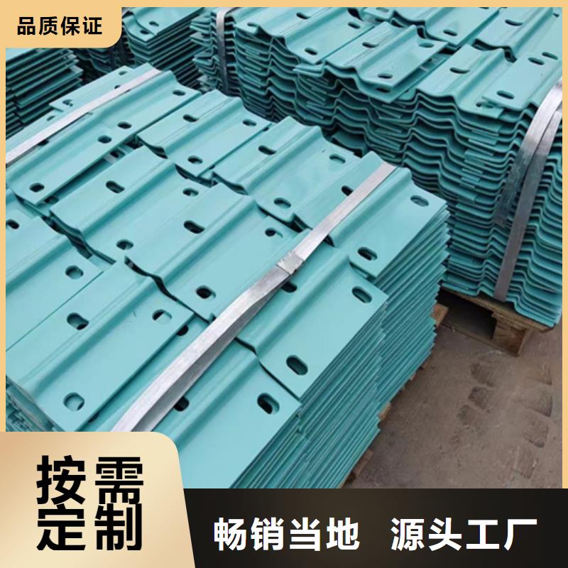 北京询价生产两波护栏板的生产厂家