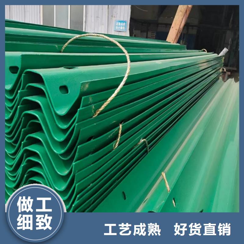上海本地重信誉乡村公路波形梁钢护栏供应商