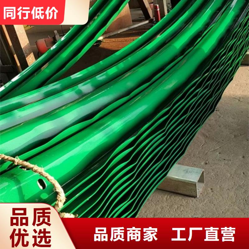柳州批发生命安全防护波形护栏板现货销售厂家