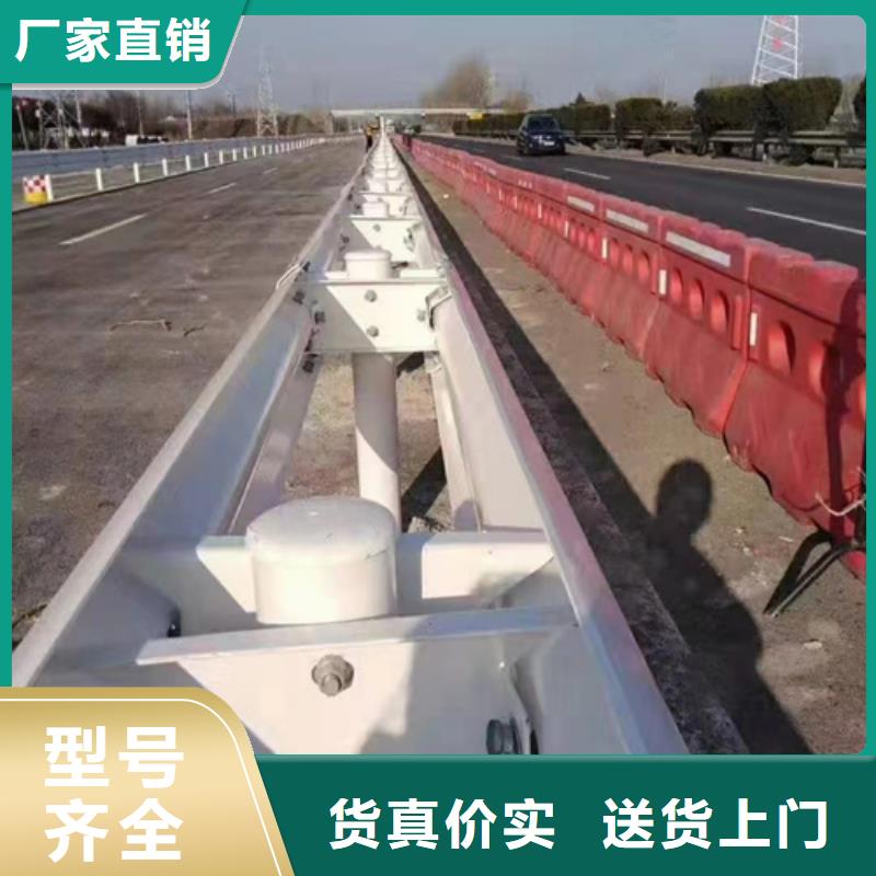 镇江同城生产波形梁钢护栏板的供货商