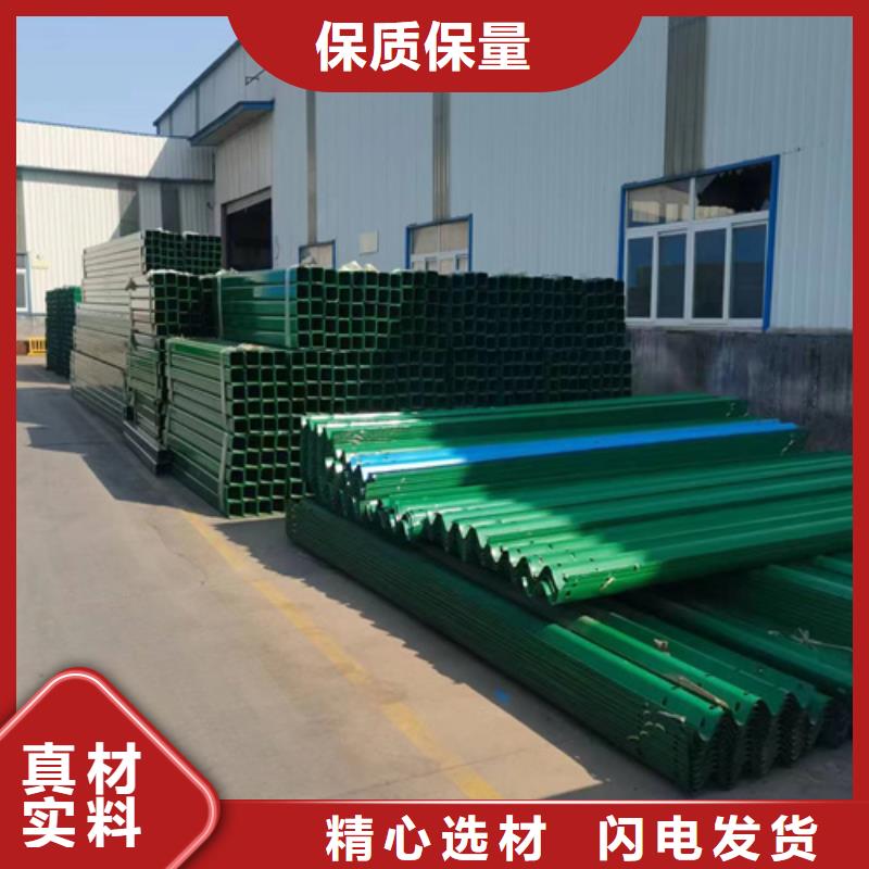 北京当地常年供应波形梁钢护栏-价格优惠