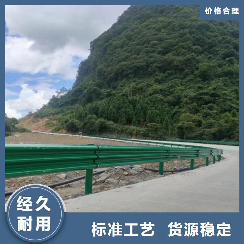 【鹤壁】咨询联网公路工程波形护栏厂家及时发货