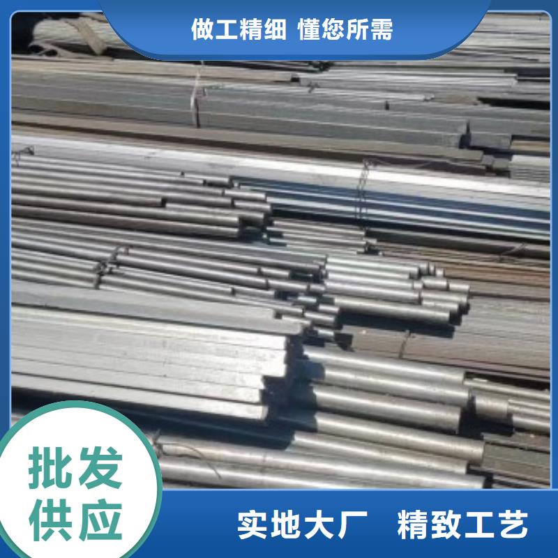 《铁岭》采购A3实心方钢专业供货商