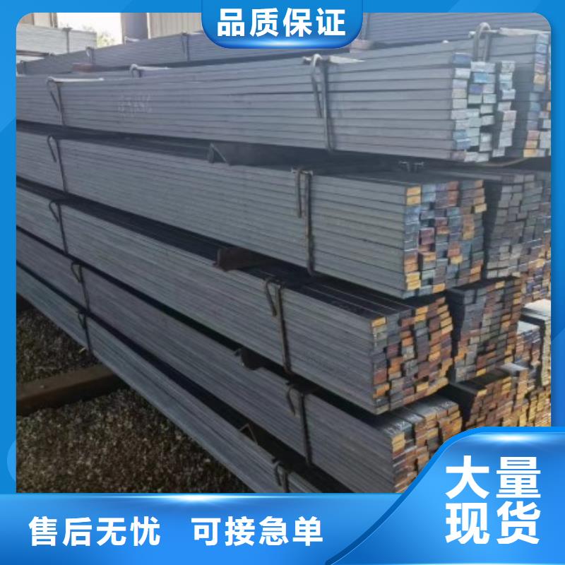 江苏销售40Cr冷拔方钢厂家-长期有效