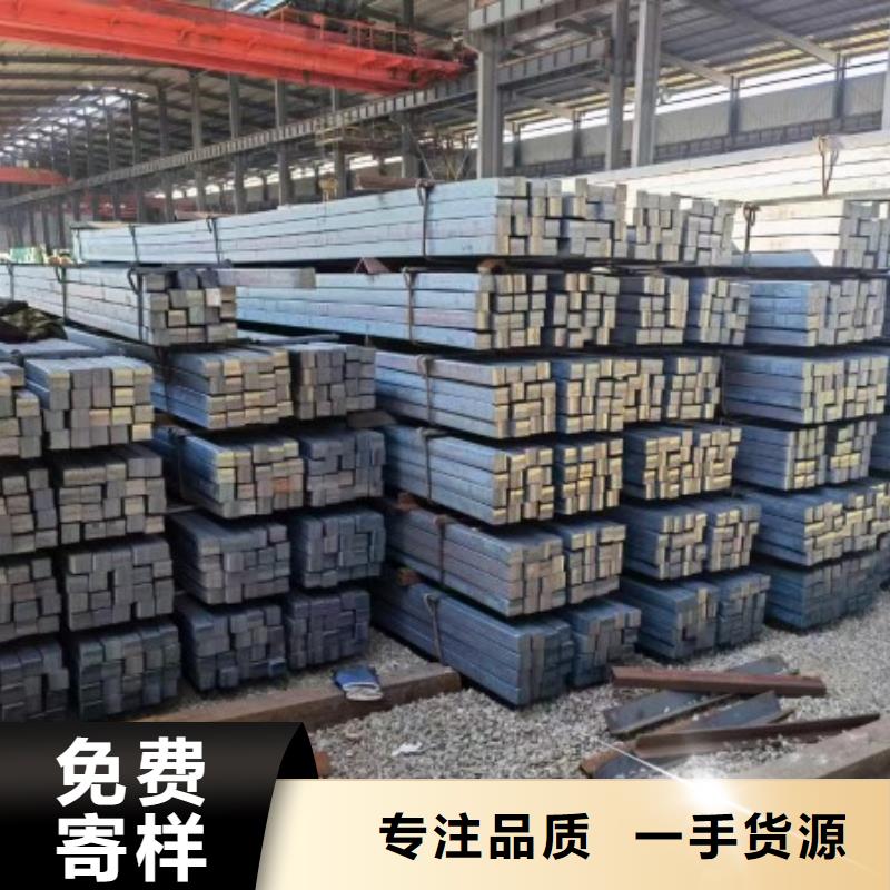 【图】深圳销售42CrMo冷拉方钢价格