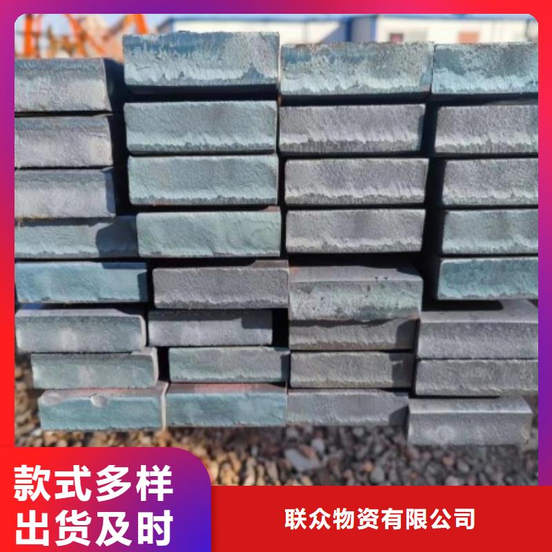 【西宁】销售冷拉方钢，90*90方钢厂家