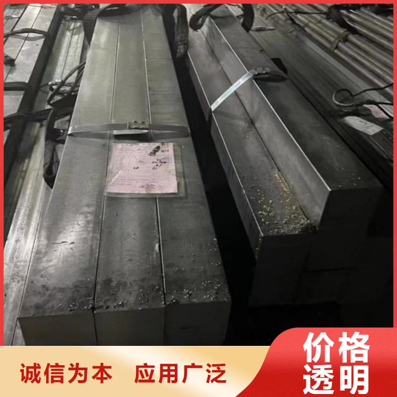 广州生产有现货的精拔方钢供货商