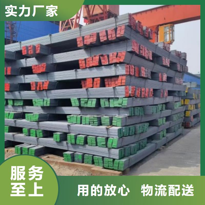 阳江生产库存充足的110*110冷拉方钢公司