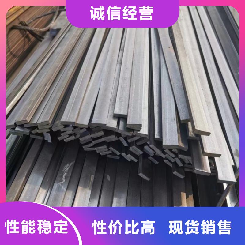 阳江生产库存充足的110*110冷拉方钢公司