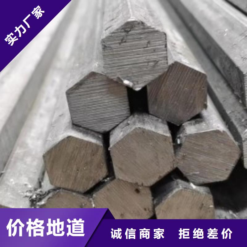 【甘南】周边Q235热轧方钢产品质量优良