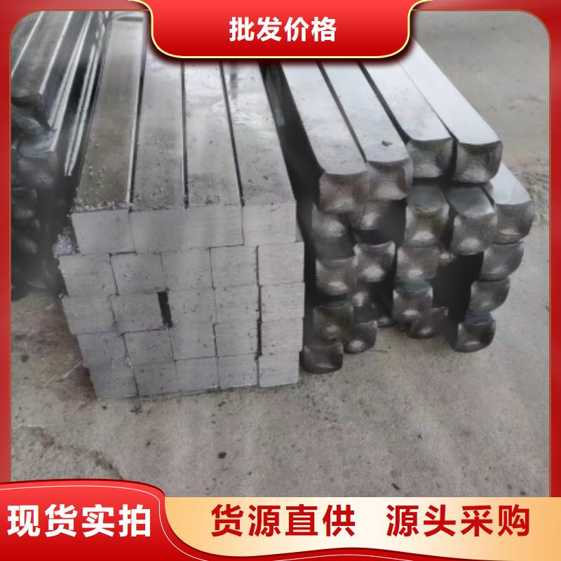 甘南购买Q235热轧方钢产品质量优良