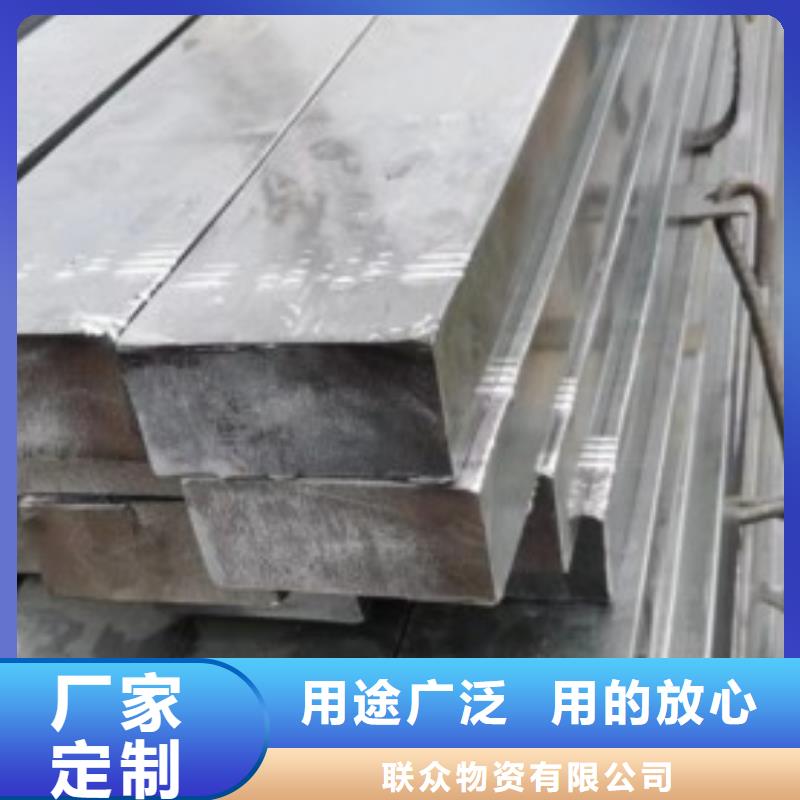 台湾诚信值得信赖的22*22实心方钢销售厂家