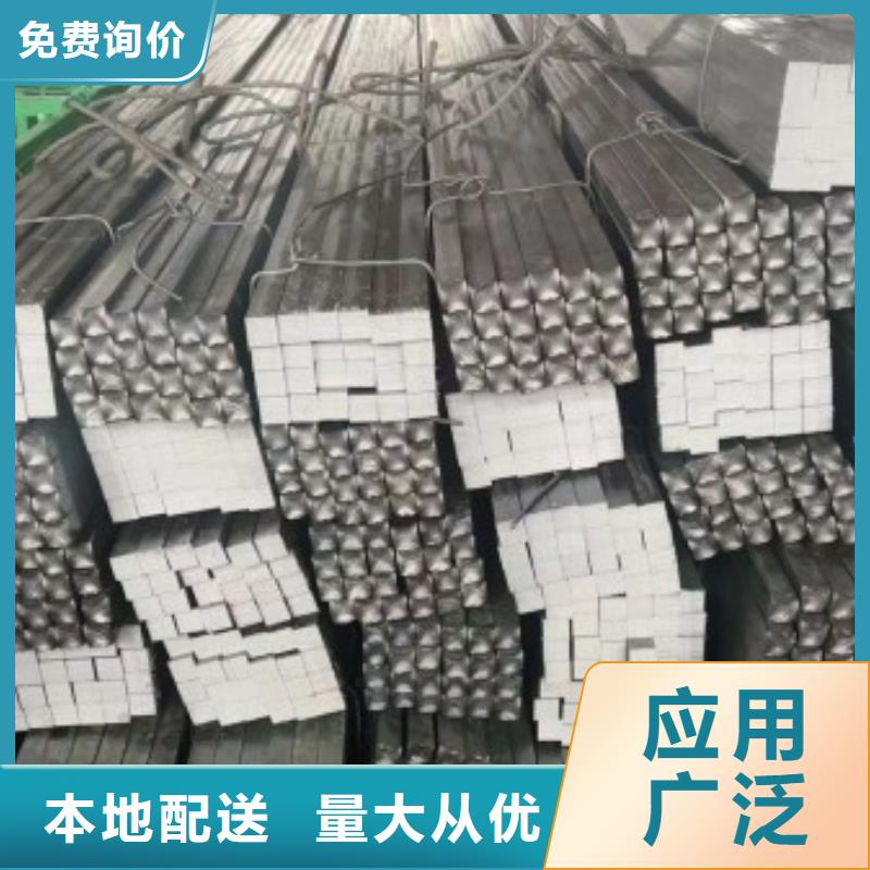 【靖江】询价高品质Q235冷拉扁钢厂商