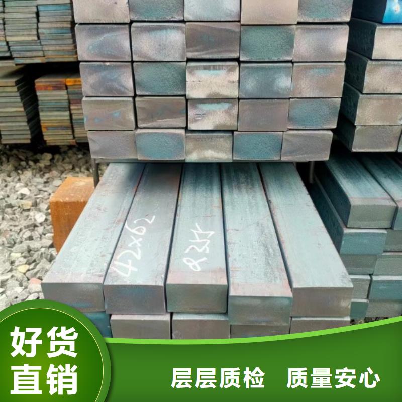 黔东南订购优质16*125扁钢冷拉热轧扁钢的生产厂家