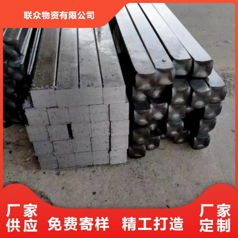 梅州当地Q235扁钢冷拉热轧扁钢厂家-性价比高