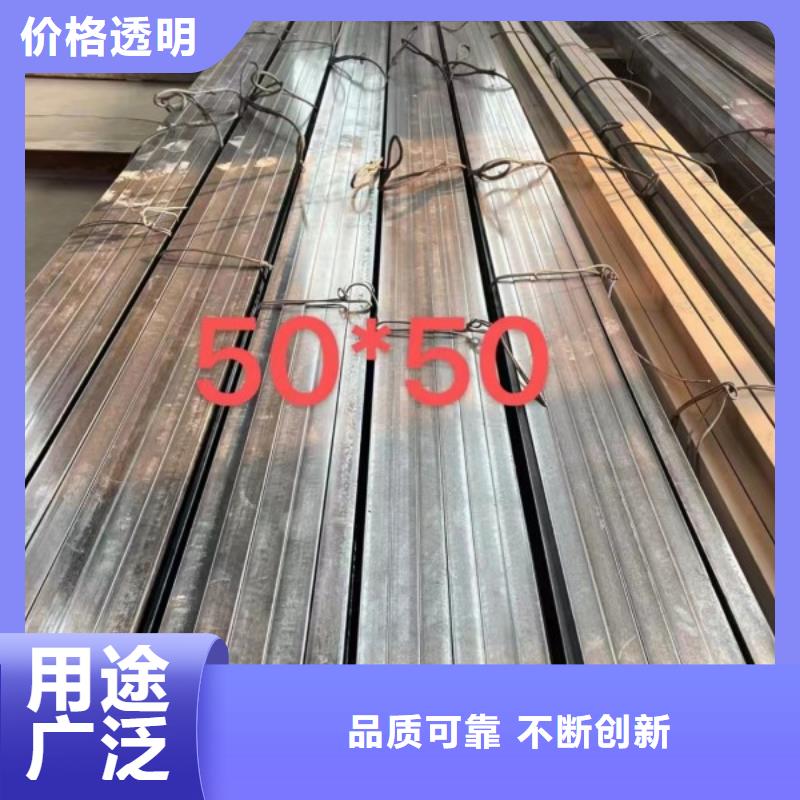 北京订购Q355B扁铁条现货充足