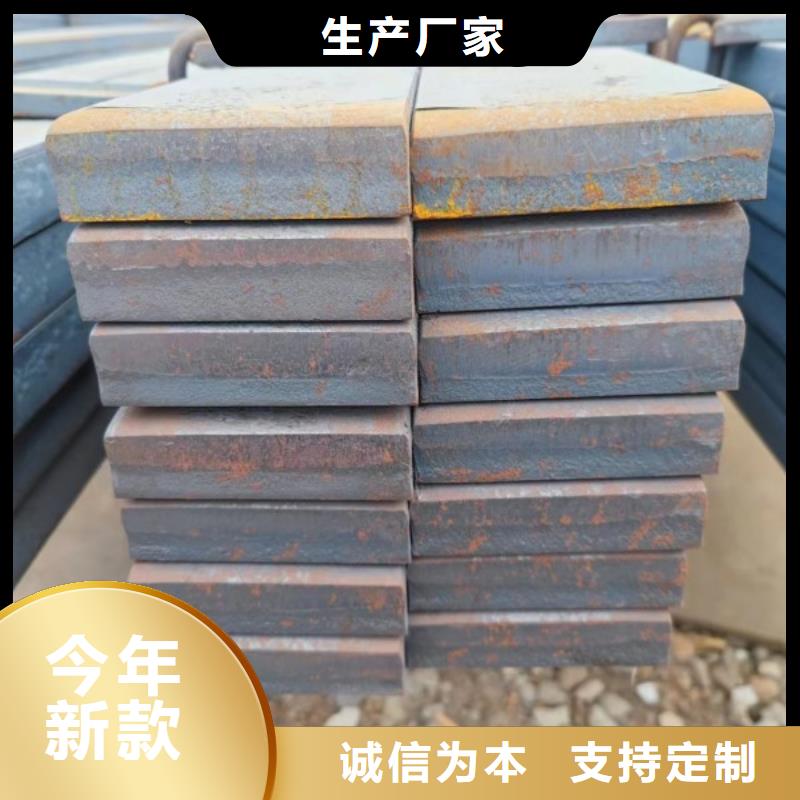 【联众】陵水县不锈钢方钢品质保证，不锈钢方钢扁钢