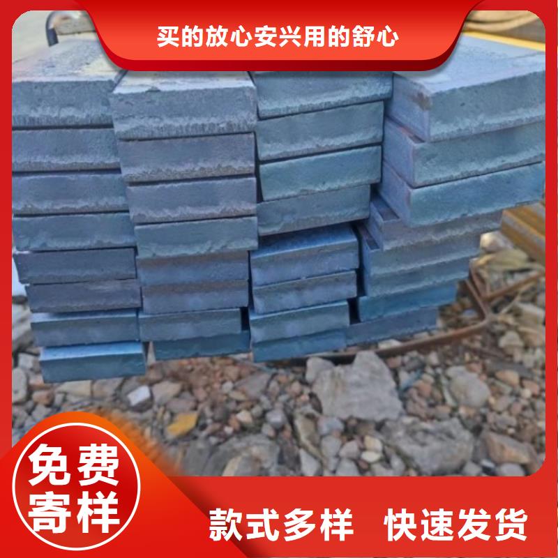 上海定制冷拔方钢，24*24方钢可生产定做