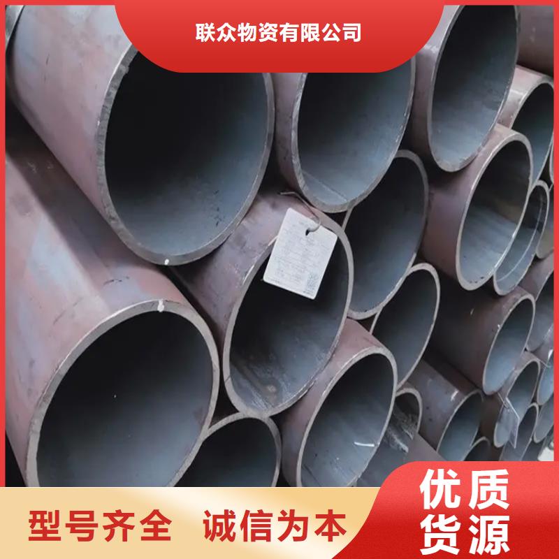 广元同城厚壁钢管-产品规格齐全