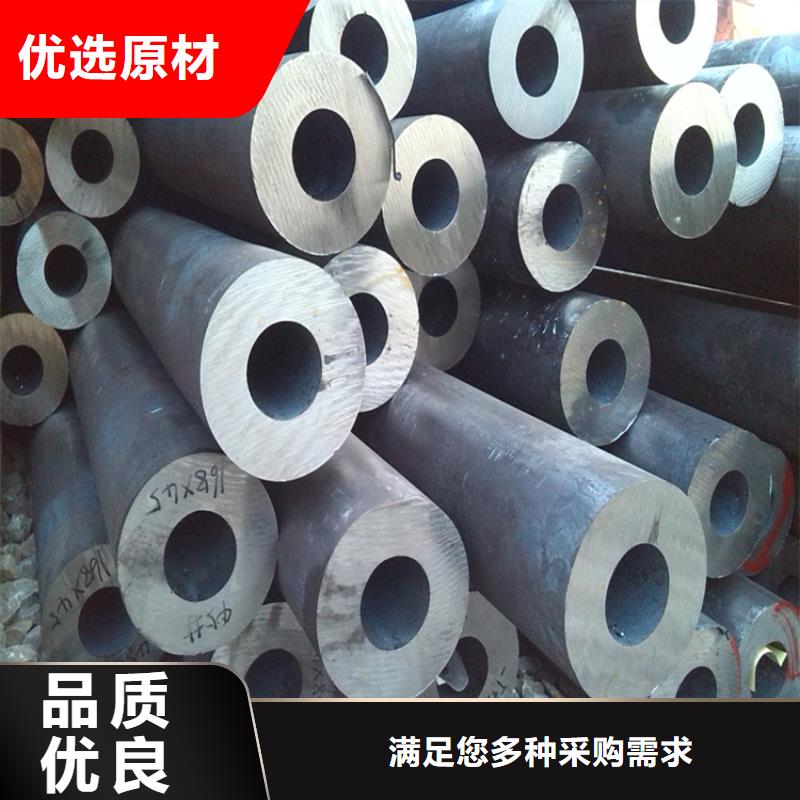 2205不锈钢管、2205不锈钢管生产厂家-质量保证
