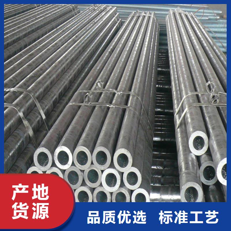 天津直供大口径钢管、大口径钢管厂家直销—薄利多销