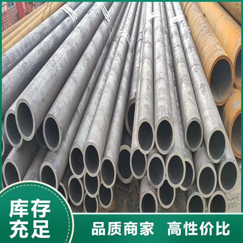 天津直供大口径钢管、大口径钢管厂家直销—薄利多销