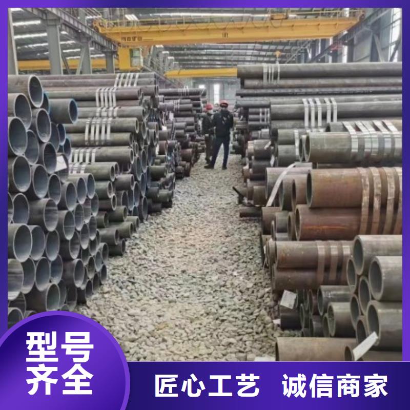 广州优选口碑好的20CrMnTi无缝钢管销售厂家