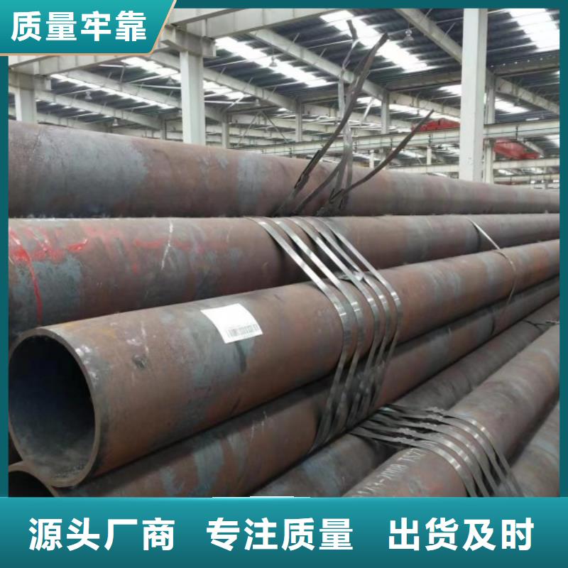 甄选：订购【联众】35CrMo精密钢管生产厂家