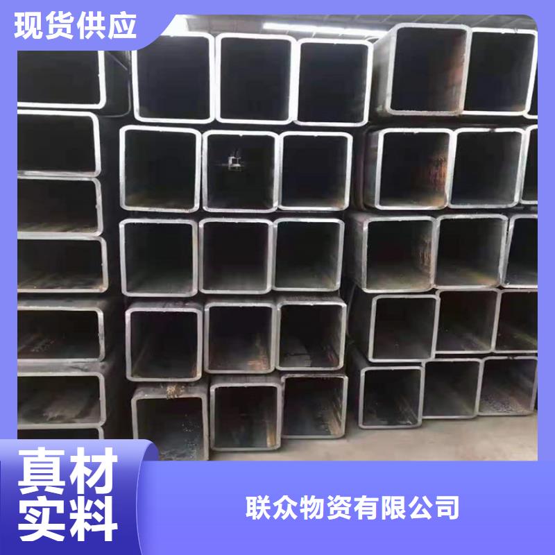 快速高效:荆州定制A3方钢管厂家