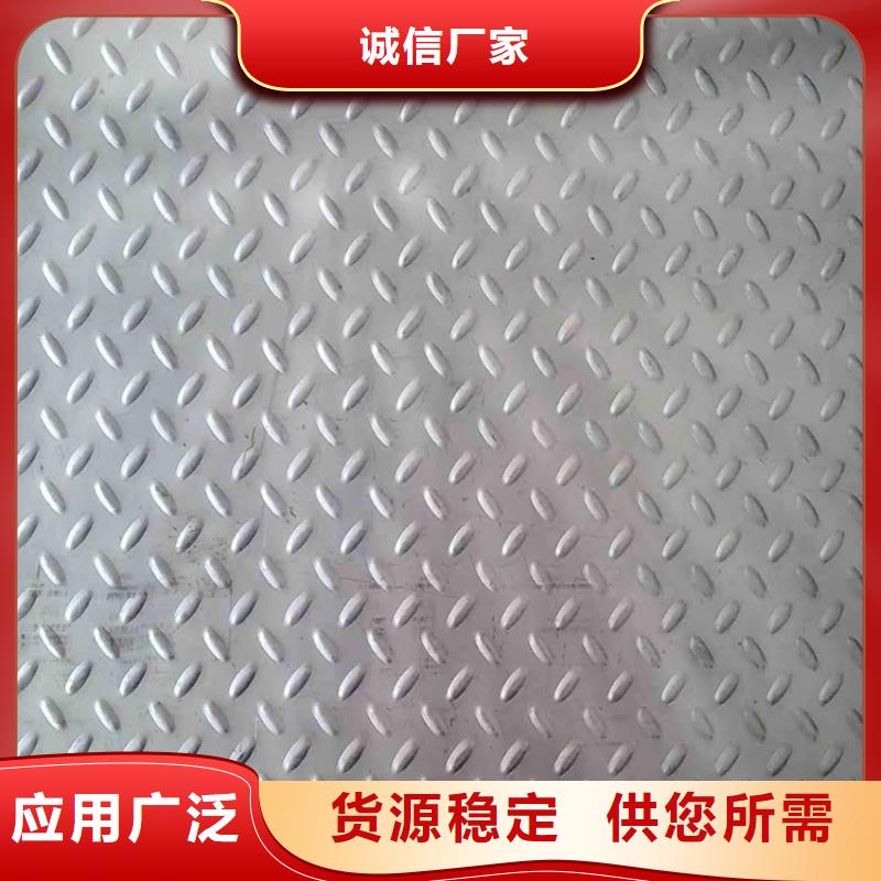 天津批发耐酸钢板用专业让客户省心