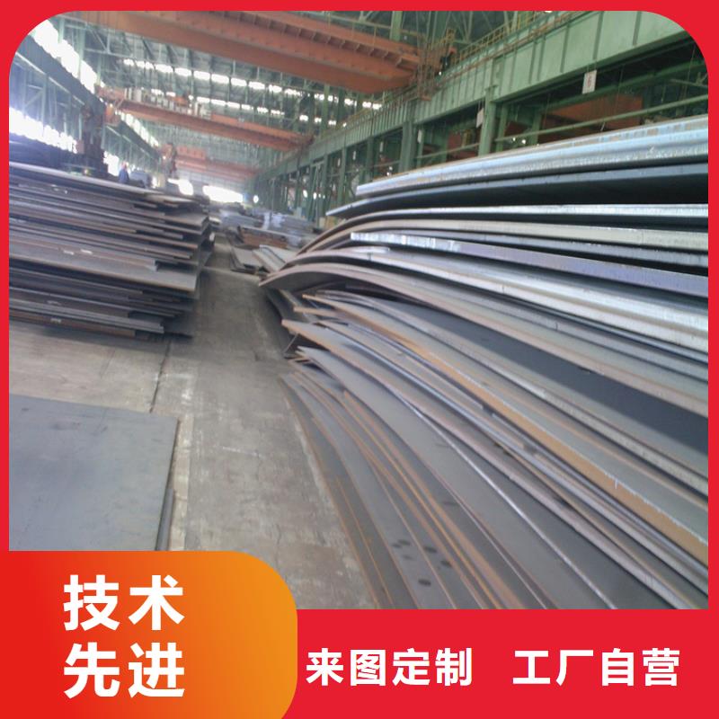 《天津》同城321不锈钢板企业-大厂直销