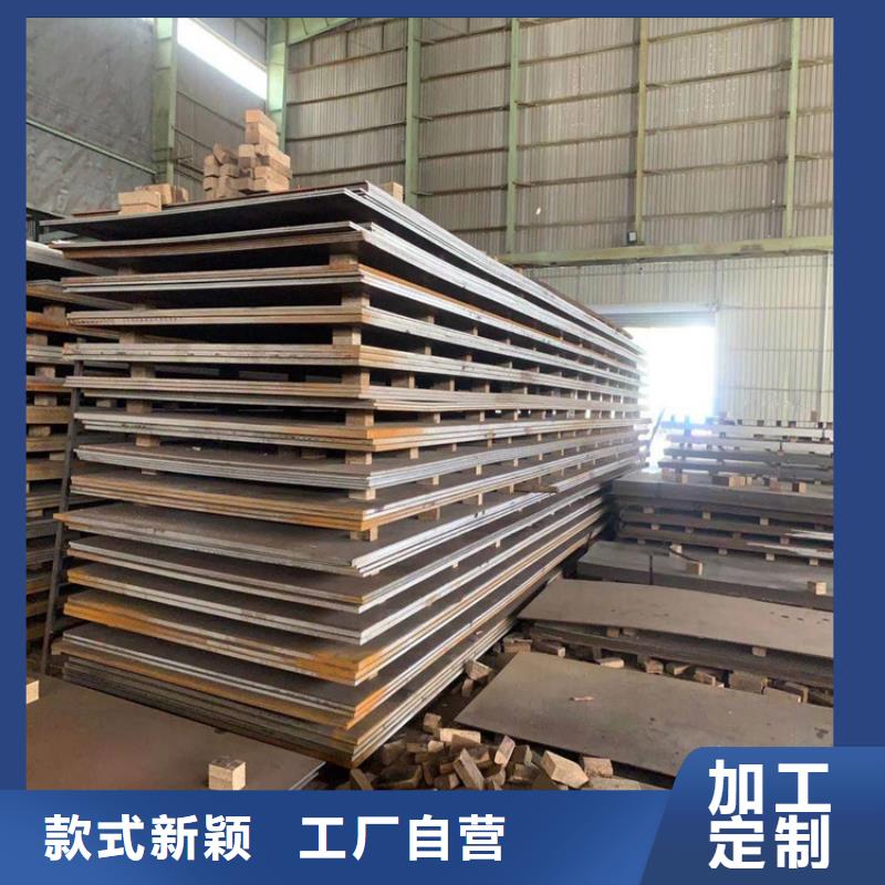 正规Q355B钢板生产厂家