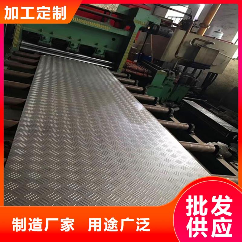 Q460钢板生产厂家_大量现货