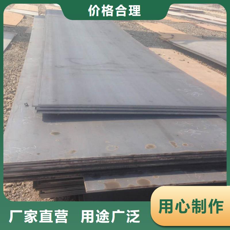 【广州】选购65Mn钢板、65Mn钢板参数