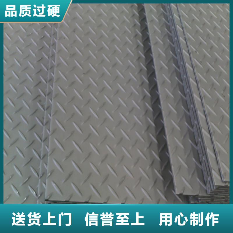 【靖江】该地质量可靠的冷轧板批发商