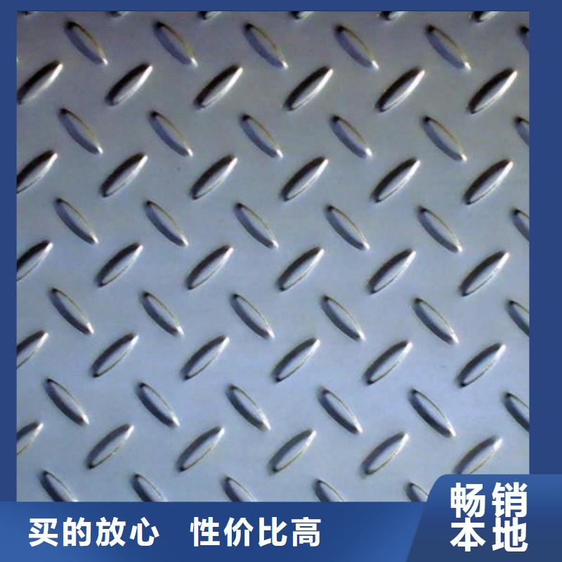 南京订购16Mn钢板1500*600*6