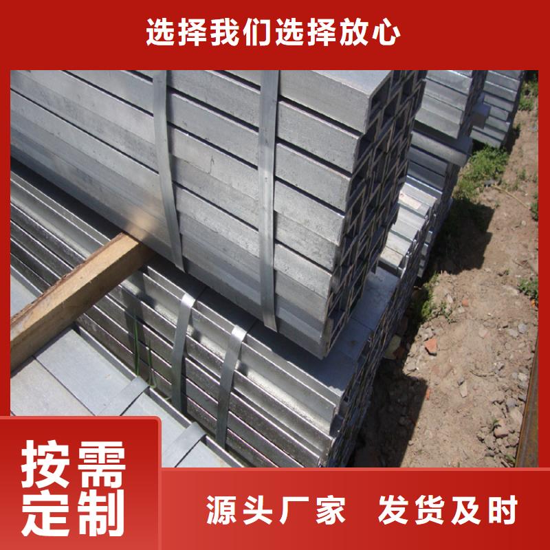 用途广泛(联众)不锈钢角钢欢迎电询联众钢材