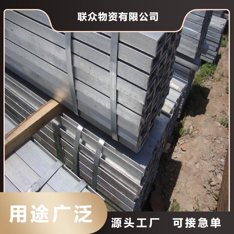 品质保障售后无忧(联众)16Mn角钢质量放心联众钢材