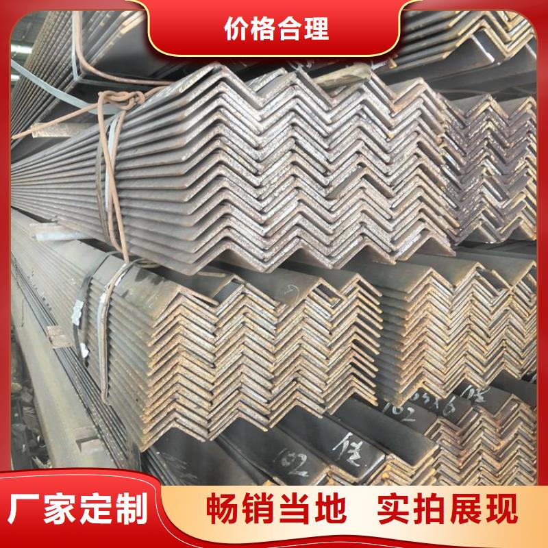 庆阳定做槽钢生产厂家联众钢材