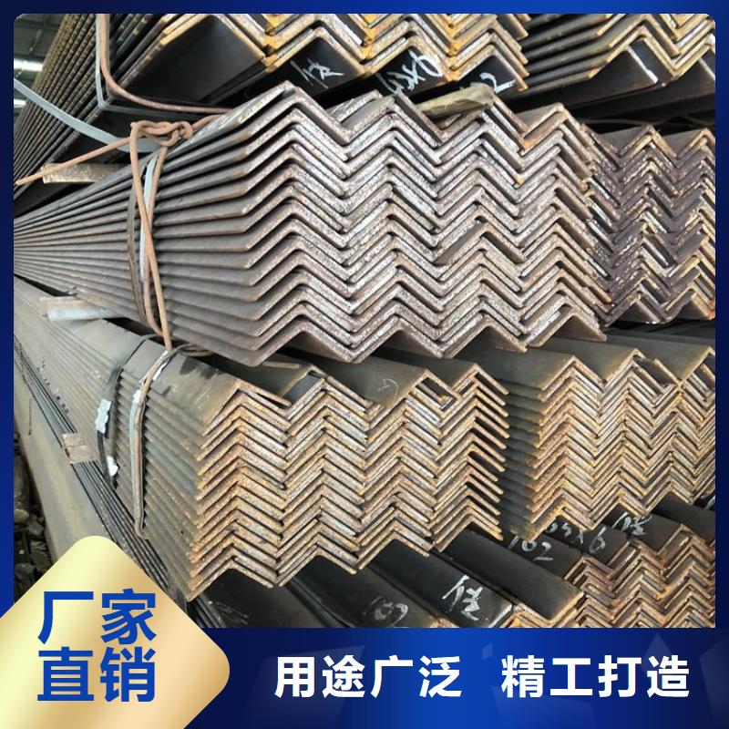 镀锌角钢生产厂家联众钢材-联众物资有限公司-产品视频