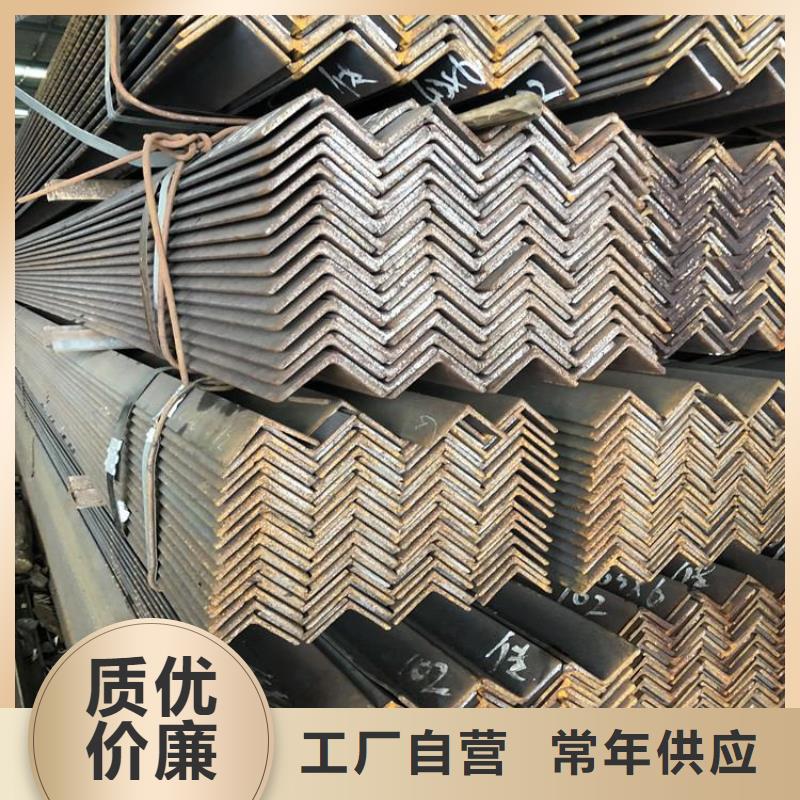 不锈钢角钢质量保证联众钢材