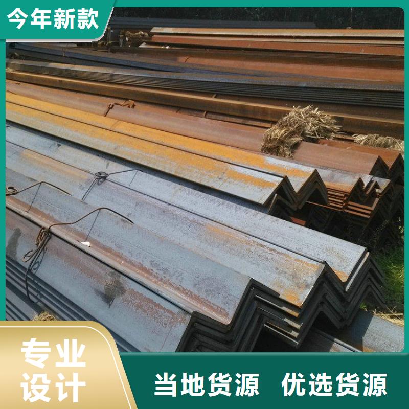 角铁品质保障联众钢材