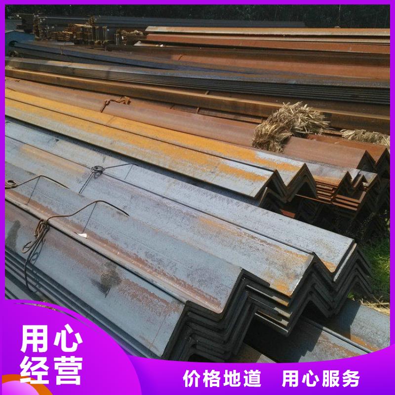 工字钢质量保证联众钢材-联众物资有限公司-产品视频