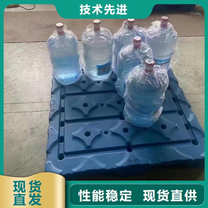 禹州县塑料垫板纯原料
